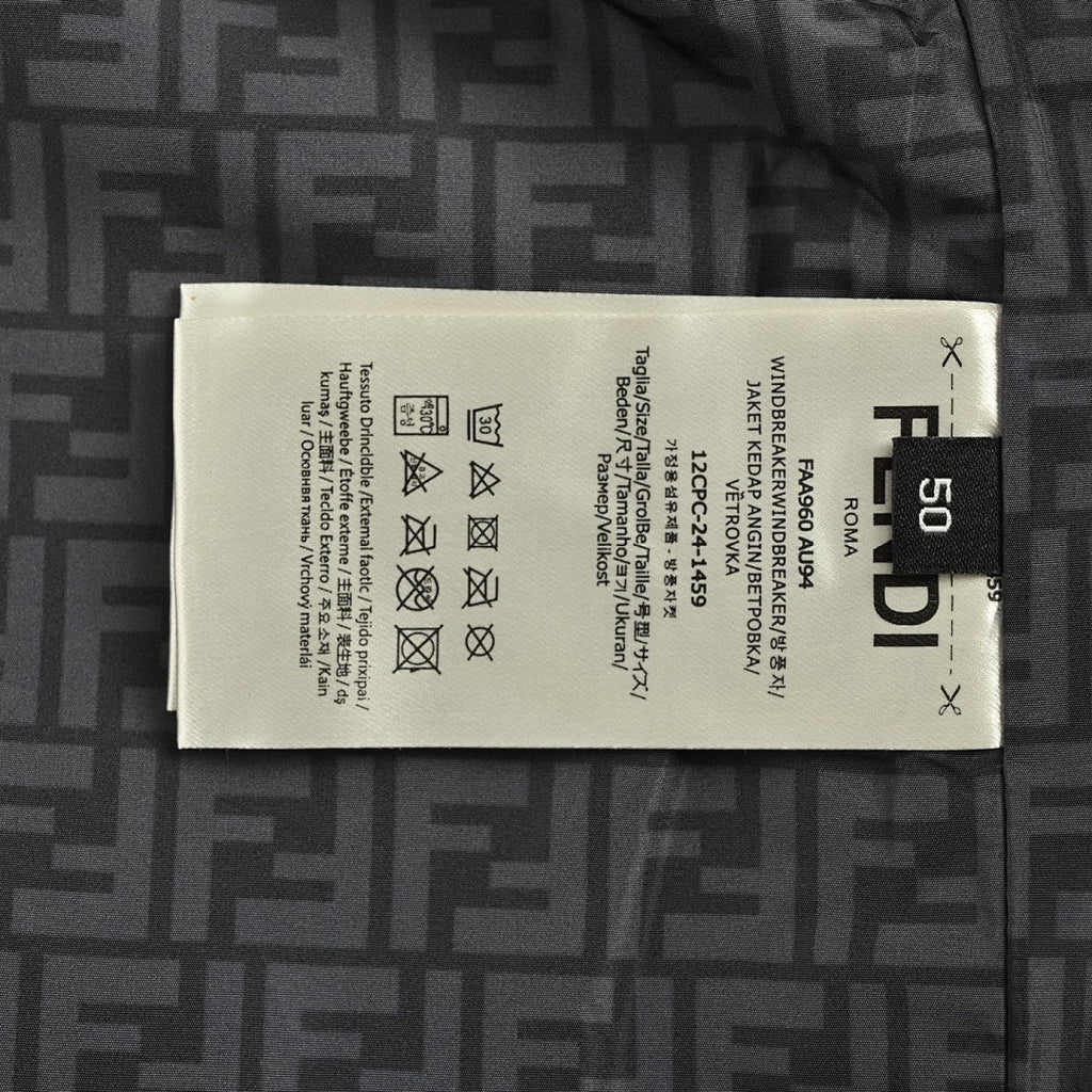 Fendi Jacket 178 - Black - view 5